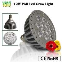 E27 /E26 12W led grow light bulb for greenhouse par38 growing lighting for plants